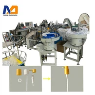 لوشن پمپ اسمبلی مشین