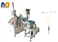 مسٹ پمپ اسمبلی مشین